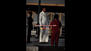 طفله تطلب بحضن لانه والدتها ماتت تصميم حزين حزن Sad اكسبلور Shorts الام 