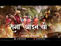 Download Lagu SAGA AINA WO NONI JHAPA JHAP  | BASTRIYA REMIX | GONDI SONG 2k22 | DJ MR CHARAMA #aadivasisong