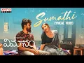 Sumathi - Vimanam (Telugu song)
