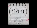 Freeez - I Dub U