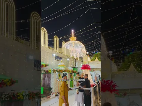 Ajmer Sharif Ki Noorani Ziyarat 🤲 | Khwaja Garib Nawaz | #Shorts