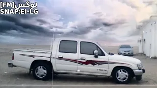 محمد مشعجل   وينك وين   طرب   مسرع دندنها