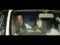 Lagu 鈴木瑛美子×亀田誠治「フロントメモリー」映画「恋は雨上がりのように」主題歌