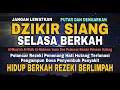 Lagu Dzikir Mustajab Zikir Selasa Siang !! Pembuka Pintu Rezeki Kesehatan Lunas Hutang Zikir Mustajab