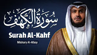 سورة الكهف   تلاوة تحصنك من المسيح الدجال   الشيخ مشاري راشد العفاسي                               دندنها