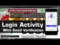 Create Firebase Login Activity With Email Verification In Android Studio - JAVA