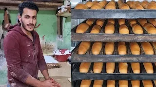 العيش الفينو الهش مع المقادير المظبوطة المعلومه من منبعها شغل المخابز 