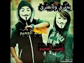 اغنيه حسام الماجد مخبل