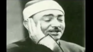 لا إله إلا الله للشيخ نصر الدين طوبار 