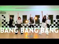 Download Lagu K-pop Cover | BIGBANG - 뱅뱅뱅 (BANG BANG BANG) | THE VIBE