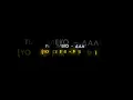 Download Lagu Tanin Jazz - Виртуальная Любовь (slowed edit) | Overlay lyrics
