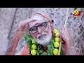 Download Lagu Maha Periyava Sankara TV Title Song