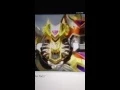 Download Lagu RyuJinno Henshin