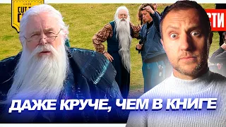 Ультра-каноничный ДАМБЛДОР // Трейлер НОВОЙ ИГРЫ ПРЕСТОЛОВ // Человек-Паук VS Супермен | НОВОСТИ 289