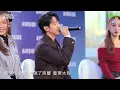 AIRSIDE特約：The Single《會再見的》 馮允謙Jay Fung