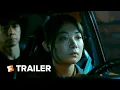 Drive My Car Trailer 2021 Movieclips Indie