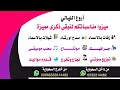 اجمل بنت - عبدالعزيز لويس & بدون موسيقى سحب مميز 2021