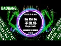 Download Lagu 不值得 Remix (DJ抖音) Bu Zhi De Hayaremit【抖音热门歌曲】『超高无损音質。』 Hot Tiktok Douyin | Baowang Remix