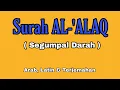 Download Lagu surat AL ALAQ  || 17X Untuk Hafalan‼️