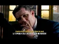 Download Lagu [Tom Hardy] Stellar - Ashes