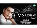 Download Lagu CV Sridhar Special Podcast | Weekend Classic Radio Show - Tamil | ஸ்ரீதர் பாடல்கள் | RJ Mana