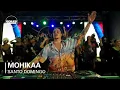 Download Lagu MOHIKAA | Boiler Room Dominican Republic: Tokischa
