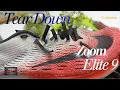 Nike Zoom Elite 9 Tear Down Detailed Breakdown