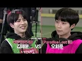 Download Lagu (ENG SUB / INDO SUB) [MIXNINE Fitness Test] 핵꿀잼! Shining Boys (믹나 체력장)