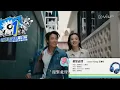 Anson Kong 江𤒹生 AK Cut ｜MIRROR | 2026.5.17 | Chill Club 推介榜 2026 年第20周冠軍歌 攬緊處理