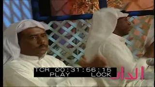 كرامه مرسال ياريتنا دندنها
