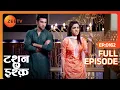 Download Lagu Sarnas ने मिल कर खेला passing the pillow! | Tashan E Ishq | Episode 162 | Zee TV