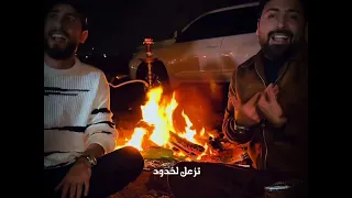 حسام اللباد ومحمد اللباد منين ابدا يا قلبي من تراث السويداء 