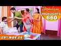 Download Lagu Ilakkiya Serial | EP 660 Highlights | 29th Nov 2024 | Shambhavy | Nandan | Sushma Nair