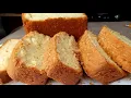HOMEMADE COCONUT CAKE RECIPE