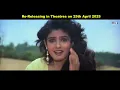 Eello Ji Sanam Hum Aa Gaye | Andaz Apna Apna | Aamir Khan, Raveena Tandon | Full Video Song