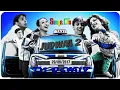 Download Lagu No.1 Dj 🎧 Unchi Hai Building -  (Dj Pratichand Mix) - (Songs.Cks)