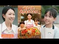 Download Lagu MULTI SUB丨《重生八零我在省道卖盒饭》姜懿秦 #短剧 #短劇全集 #熱門 #熱門短劇推薦 #短劇 #热门短剧 #重生 #女頻 #短剧推荐 #柑橘短剧社