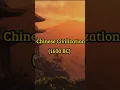 Download Lagu Oldest Civilizations in History | Song: Gravechill - Twilight
