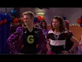 Shake It Up Hot Mess It Up
