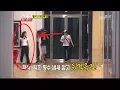 Download Lagu Yoo Jae Suk - Smelling Skills