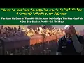 Download Lagu Batware K Doran Train K Niche Aane Se Kat Gya Tha Maa Kaa Pair (India-Pakistan Partition Sad Story)
