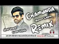 Download Lagu Chamunda Remix Song ! Masoom Sharma ! New Haryanvi Dj Song 2023 Ft. Dj Mohit Kayasth Ft. Baljeet Lad