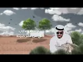 ميلوبي - الفنان ناصر المنصوري