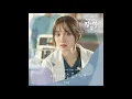 1 HOUR LOOP Gummy(거미)- Your Day (너의 하루는 좀 어때)(Dr Romantic 2(낭만닥터 김사부) OST Part 2)
