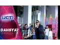 Download Lagu DAHSYAT - Seventeen \
