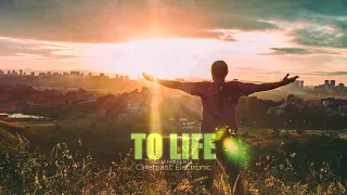 to life cinematic electro freestyle beat official audio ender g ney