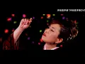 沖田真早美「沖田真早美DVDコレクション～落花繚乱～」ダイジェスト映像！