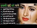 Download Lagu Dil Full Songs | Aamir Khan, Madhuri Dixit | Love Song