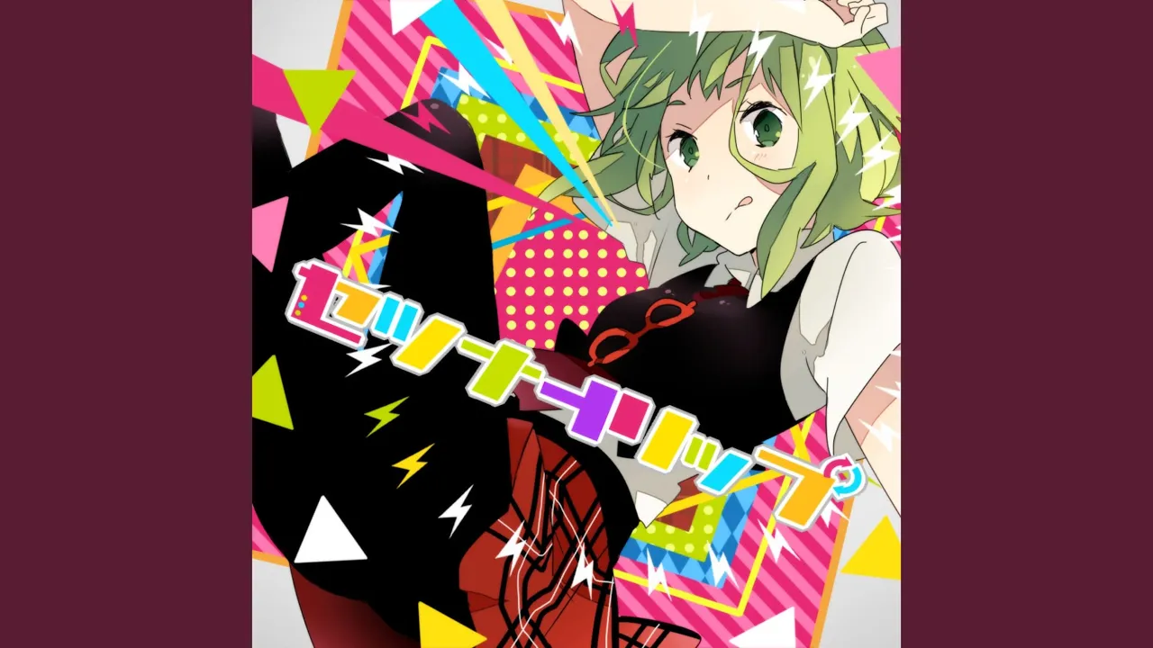 Last Note.の人気曲ランキング【2025】