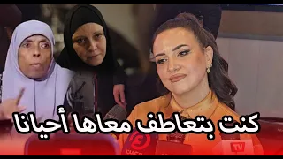                                                                                                دندنها
